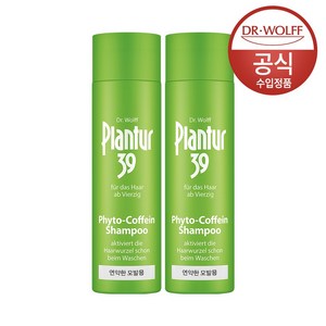 플란투어39 파이토 카페인 샴푸, 2개, 250ml