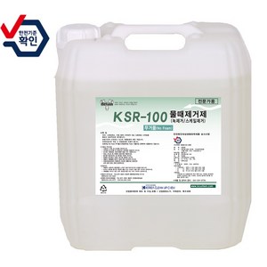 KSR-100 18.75L 20kg 무거품타입 녹 물때제거제 수영장청소세제 배관내스케일제거제, 1개