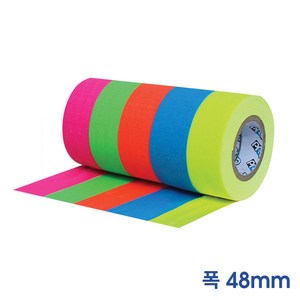 PRO GAFFER TAPE 끈적임 없는 2인치 프로게퍼테이프 (폭48mm x 길이23m), 1개, 블랙/G225MBLA