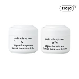 지아자 산양유 데이크림 50ml + 나이트크림 50ml, 1세트