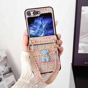 CASEBYCASE 갤럭시 지플립5 케이스 힌지보호 + 스트랩