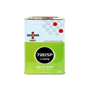 오공 720SP_3 공업용 스프레이 타입 본드 접착제 1.0~1.5mm 3kg, 1개