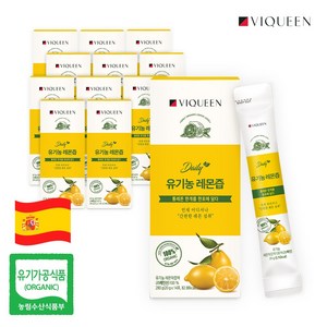 바이퀸 하루 1레몬 유기농 100% 리얼착즙 레몬즙, 280g, 12개