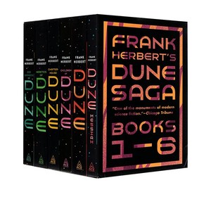 듄 6권 Dune 영어원서