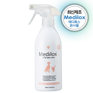 [본사직영몰] 메디록스 Medilox-p 동물용 소독제 500ml 1개, 500g