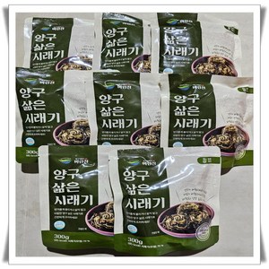 삶은시래기 300g*8개 총2k400g /양구시래기/ 간편한시래기/ 살균제품/무청시래기/삶은나물/우거지/양구펀치볼시래기/먹고싶은시래기, 8개