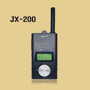 잘텍 카드타입 생활용 무전기 JX-200 2p, 2개