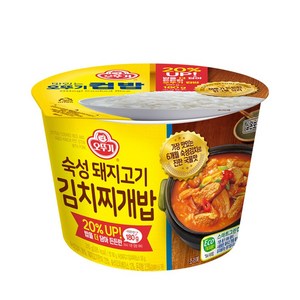 오뚜기 컵밥 숙성 돼지고기 김치찌개밥 310g, 20개