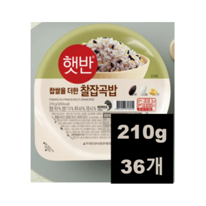 햇반 찰잡곡밥, 210g, 36개