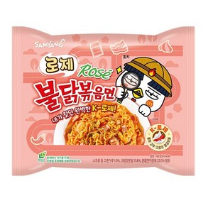 불닭볶음면 로제 140g, 4개