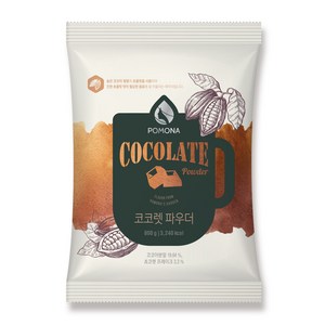 포모나 코코렛 초코파우더, 800g, 1개입, 2개