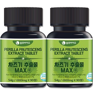 루테올린 차즈기 추출물MAX 100% 90정 600mg 국내산 차조기 추출분말, 54g, 2개