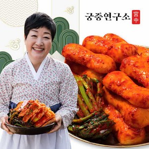 [궁중연구소] 총각김치 3kg (한복선의 궁중비법), 1개