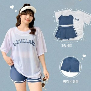 Modern Fashion 빅사이즈 체형커버 3종 세트 수영복 반바지 비치 워터파크, L 50-62kg, 블루 화이트