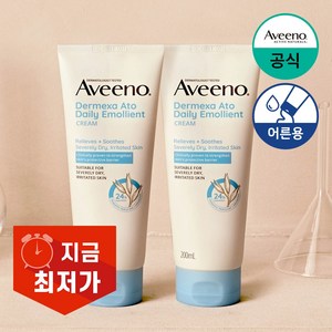 (NEW) 아비노 더멕사 아토 데일리 에몰리언트 크림, 2개, 200ml