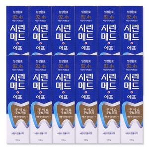 부광 시린메드 에프 치약 100g, 300g, 4세트