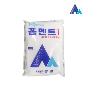 쌍곰 홈멘트 백시멘트 2kg, 2개