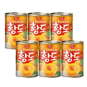 동원 지중해 황도 통조림, 820g, 6개