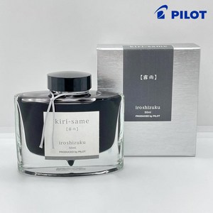 만년필잉크 이로시주쿠 50ml 파이롯트 병잉크, 1개, 안개비_KS