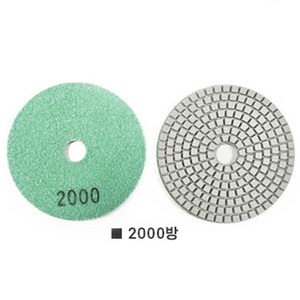 석재용 연마패드 100mm 습식 2000방 다이아몬드 샌딩 폴리싱 광택패드 연마휠 대리석 타일 상판 세라믹 연마, 1개