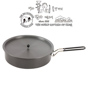 [백마아웃도어] 왕초언니냄비2.4L [B급], 단품, 1개