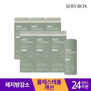 세리박스 세리컷 스타터블루밍 다이어트 24주 6박스, 56정, 6개