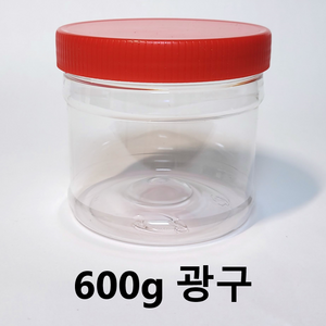 SD 젓갈통 600g 광구용기 고추장통 된장통 PET용기 김치통 깍두기통 페트병 배송비X, 10개