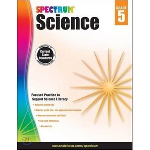 Spectum Science Gade 5: