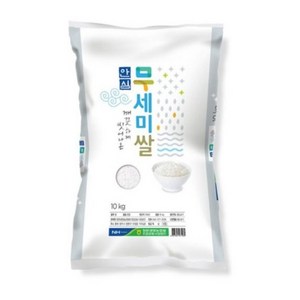 청원생명농협 깨끗하게 씻어나온 안심 무세미쌀 보통등급, 10kg, 1개
