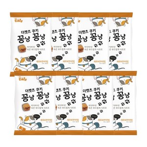 더캣츠 쿠키 꽁냥꽁냥 새우연어맛 100g 고양이간식 고양이쿠키 고양이대용량간식, 8개, 새우연어맛 8개