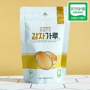 유기농 감자가루 동결건조 감자 분말, 100g, 1개