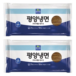 면사랑 평양냉면 2kg, 2개