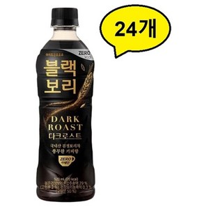 하이트진로 블랙보리 다크로스트 음료, 520ml, 24개