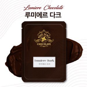 파베글라스 루미에르 컴파운드 코인 코팅 다크초콜릿, 1kg, 3개