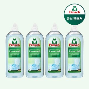 [매일 배송] 프로쉬 독일 식기세척기 헹굼보조용 린스 750ml, 4개