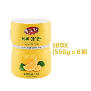 동서 [대량구매] 리치스 카페 파우더 레몬 에이드 1BOX(550g x 6개) 모예모예쿵 홈캉스 직장인 탕비실, 550g, 6개입, 10개