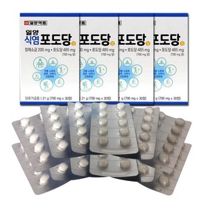 일양약품 식염 포도당 700mg 개별포장 총120정 30정, 4개