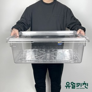 대형 식재료보관통 야채박스 (PC PE 재질), PC(투명), 물빠짐드레인(540x330x25), 1개