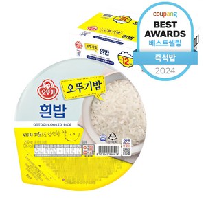 오뚜기 맛있는 오뚜기밥, 210g, 12개