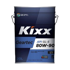 kixx GL-5 80w90 기어오일 20L 미션오일, 1개, Geartec GL-5 80W-90