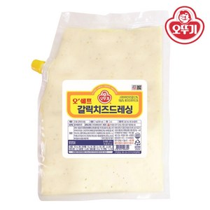 ㅣ써니77ㅣ오뚜기 오쉐프갈릭치즈드레싱 1kg, 1개