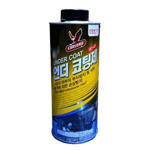 카롱 건타입 언더코팅 UC22 1000ml 방청 회색 검정, 카롱건타입, 1개, 1L