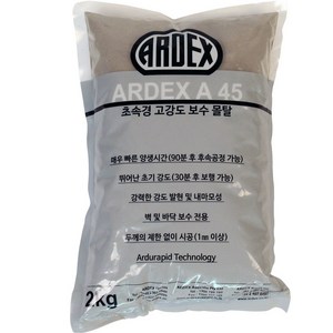 아덱스 A45 보수제 2KG (무수축 초속경 고강도 보수몰탈), 3개