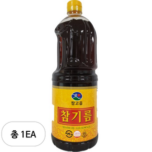 참고을 참기름, 1.8L, 1개