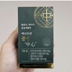 [정품] 백년뒤앤 중심 70mg x 60정 베스타린 BPPV 균형 솔루션 영양제, 2개