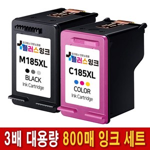 삼성 INK-M185 INK-C185 1세트 3배 대용량 SL-J1680 J1683 J1685 SL-J1780W J1780DW J1785W 호환잉크, 3배용량 [검정+컬러]