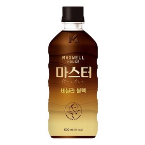 동서식품 맥스웰하우스 마스터 바닐라 블랙 500ml x 20개입 편의점커피 대용량커피 콜롬비아나 사무실 가정용 업소용 식자재 아메리카노, 20개