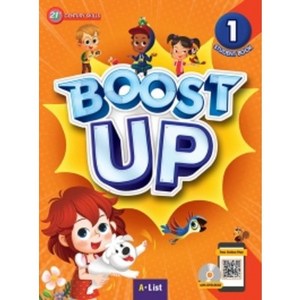 Boost Up 1 SB (with App), A List 편집부(저), A List