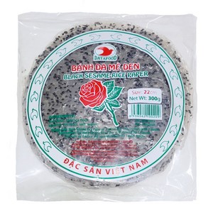 베트남 검정깨쌈 반다메덴 BANH DA ME DEN, 1개, 300g