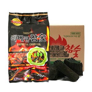 바베큐 참숯 700g 1박스(20EA/착화제 중량 포함) 숯 차콜 구이용숯 캠핑숯 바베큐용숯 바베큐용 차콜 봉지숯, 20개